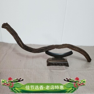 海南降真香精品小叶黑油沉水原料108颗珠工艺品手串原材摆件收藏