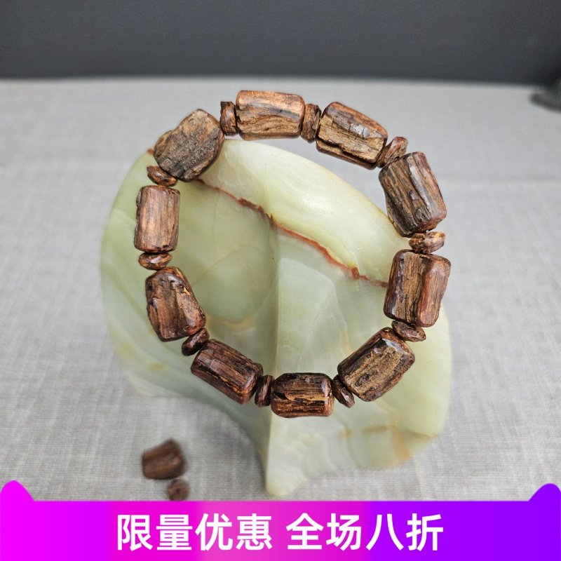 海南降真香大叶沉水手串红土黄金甲夹层稀有老料天然老香同料加工,饰品/流行首饰/时尚饰品新,沉香,淘宝优惠券,粉丝福利购,淘宝优惠卷