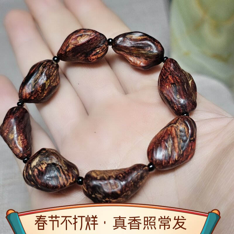 海南降真香沉水随形手串天然异形颗粒生闻味道香醇自然新款收藏