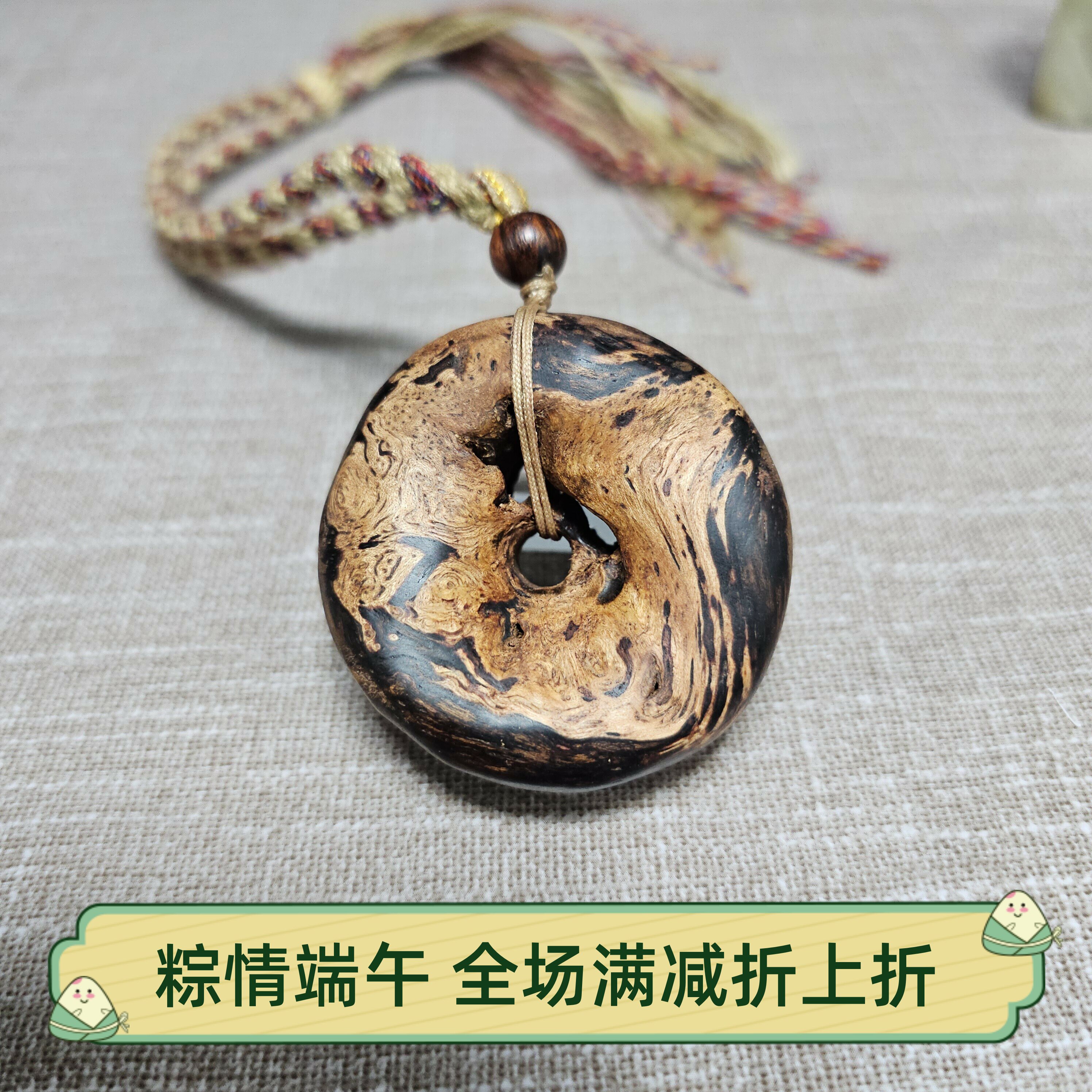 海南降真香十亩香纽丝老料手把件挂件手工随形平安扣天然花蜜甜香