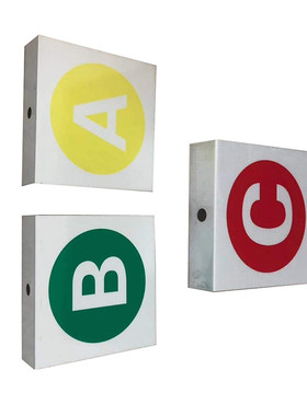 电力铝反光标牌ABCNO相序牌线路牌高压相序牌低压相序牌相位牌