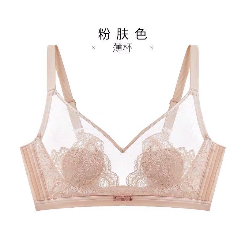 清仓 正品兔耳朵大胸显小美人杯全罩C杯软钢圈舒适性感时尚文胸罩