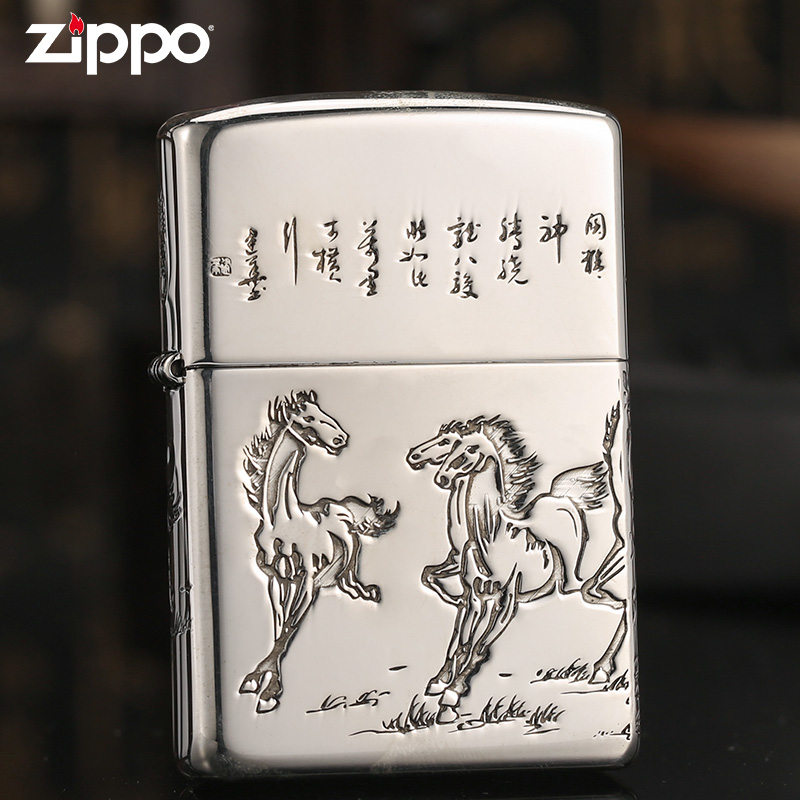 ZIPPO芝宝正品防风煤油火机