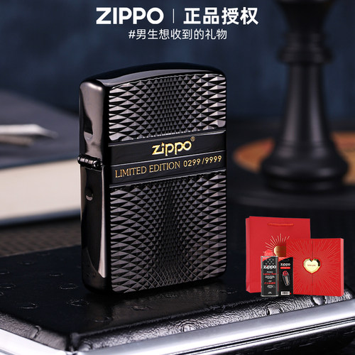 zippo官方正品打火机绅士商标