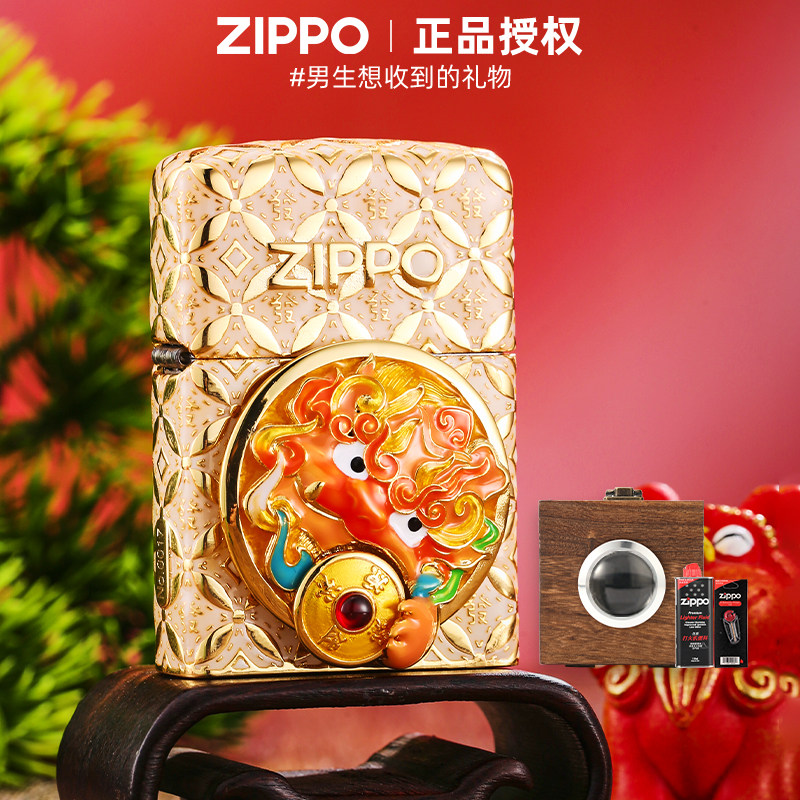 zippo正品打火机 转钱貔貅夜光镀金珐琅彩贴章防风煤油送男友礼物
