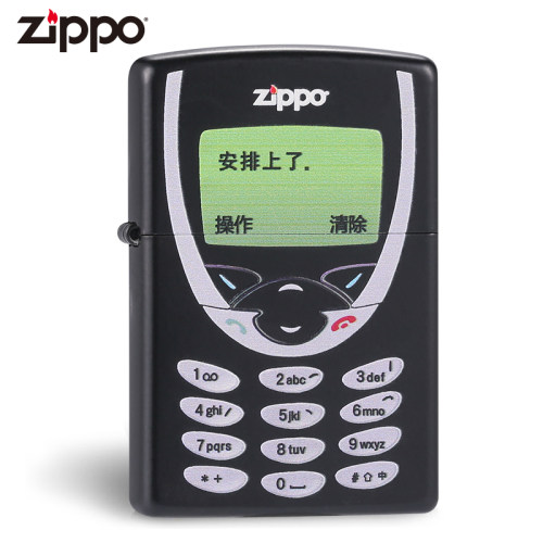 zippo芝宝美国正版凹凸感打火机