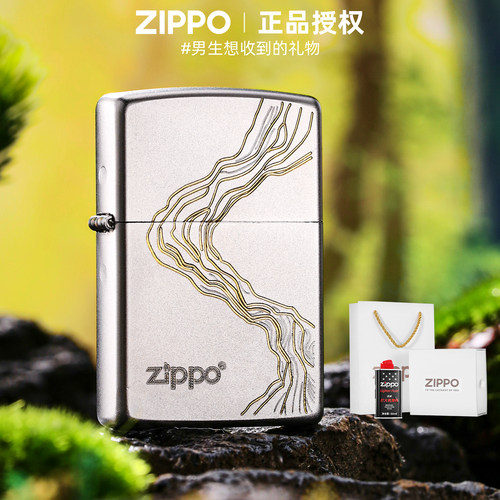zippo正品打火机川流不息