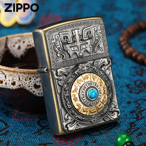 ZIPPO官方正品打火机 九宫八卦限量收藏级芝宝防风七夕送男友礼物