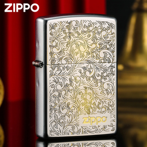zippo官方旗舰正版打火机 唐草精雕经典标志防风煤油火机正品火机