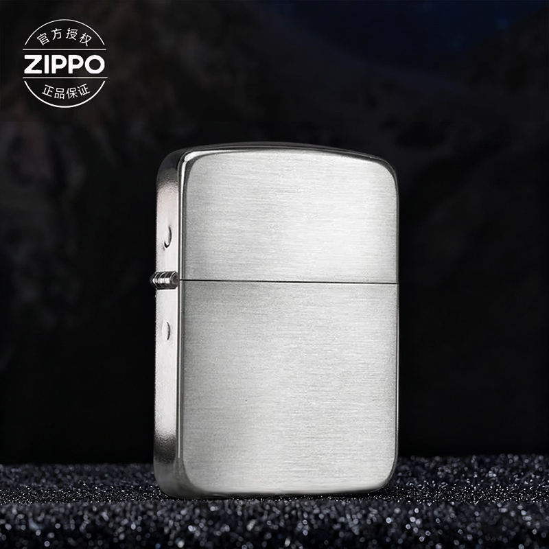 zippo正品打火机 1941光板镀银拉丝官方旗舰店防风煤油送男友礼物