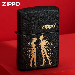 爱zppo正品 zippo正版 放肆 打火机 防风煤油打火机创意送男友礼物