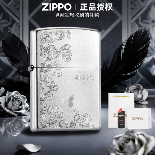 zippo正品打火机蝶语玫瑰