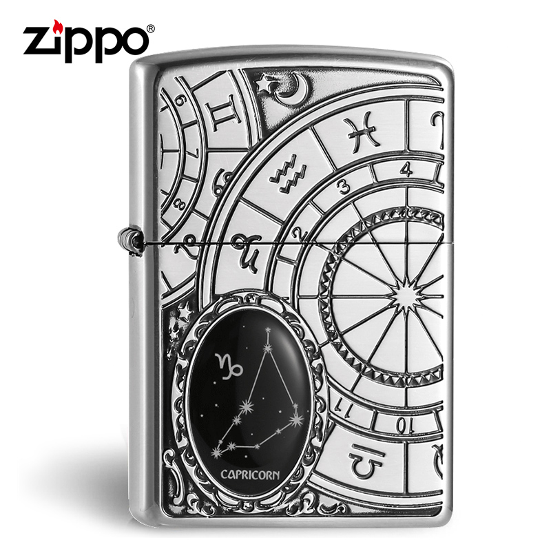 zippo打火機正版 原裝正品收藏級限量版12星座防風打火機 送男友