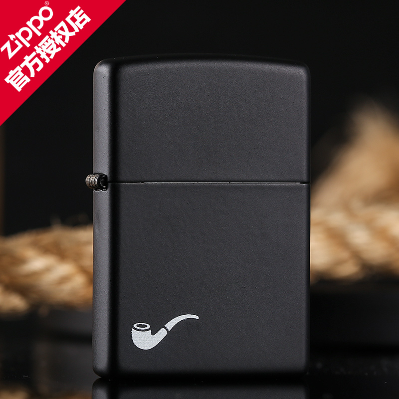 Original quality ZIPPO Windproof lighter Black matte paint 218PL pipe Dedicated ZPPO Genuine authorizedin the  ZIPPO/Swiss Army Knife/Glasses , Brand lighters and accessories ,  ZIPPO/Zippo  category - from Buy2taobao.com to provide professional Taobao agent buy service
