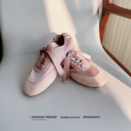 WUSHAN53明星超模Bella同款百搭系带芭蕾平底暴走瑜伽运动鞋女士