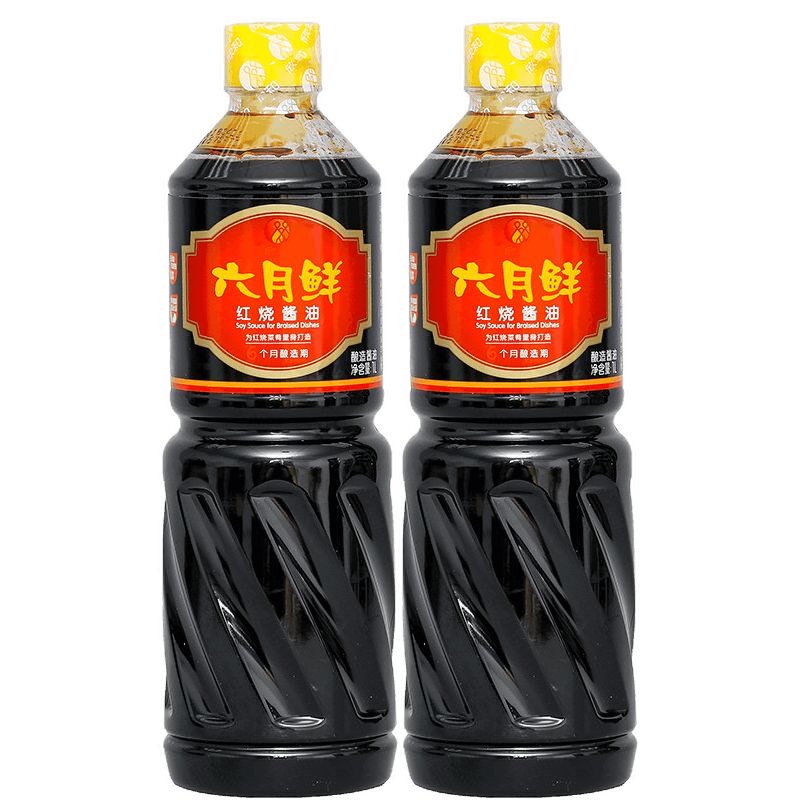 欣和六月鲜红烧酿造酱油1Lx2瓶红烧生抽酱油凉拌调味汁原酿酱油怎么样,好用不?