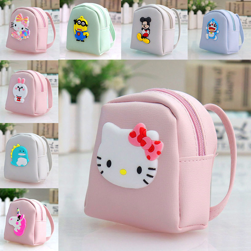 韩版ins卡通可爱小钱包女学生迷你小书包式零钱包耳机收纳钥匙包
