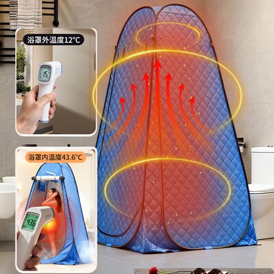 加厚防风保暖洗澡隐私帐篷挡风罩