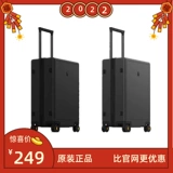 Молоток, универсальный вместительный и большой чемодан, наука и технология, Германия, поворотные колеса, 26 дюймов