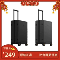 Молоток, универсальный вместительный и большой чемодан, наука и технология, Германия, поворотные колеса, 26 дюймов