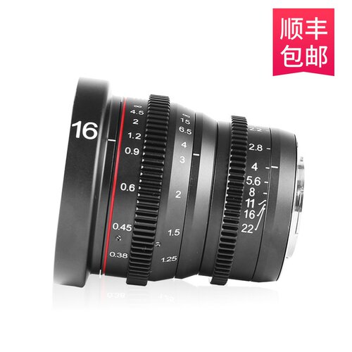 MEKE 16mm T2.2电影镜头适用BMPCC4K松下奥林巴斯m43卡口ZCAM E2 - 封面