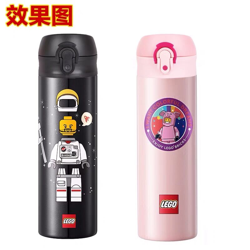 适配乐高款小小太空人杯盖