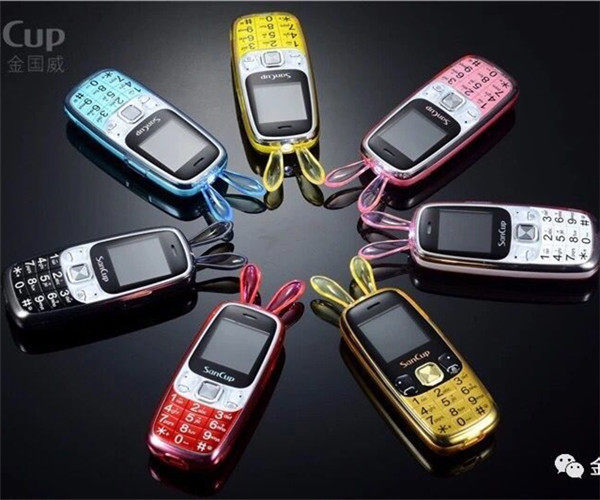 SanCup/ Jin Guowei C800 Little Love pocket children student Leather sheath Super small ultrathin Mini Candybar phonein the Phone  category - from Buy2taobao.com to provide professional Taobao agent buy service