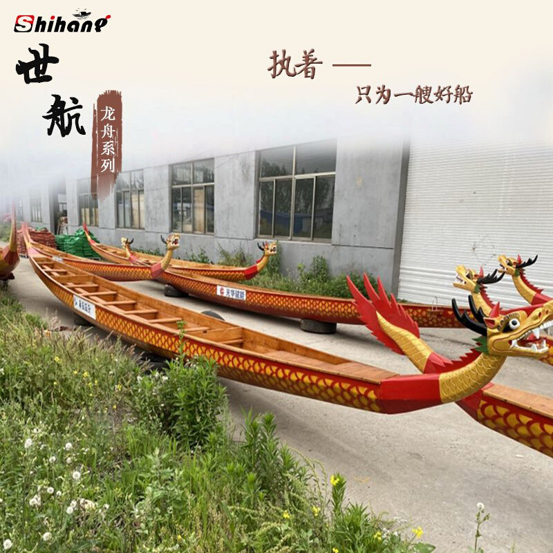 Boat Wooden match 12 People 22 FRP Boat dry land Boat customized decorate Scenery woodiness Boatin the Home accessories , Craft boat  category - from Buy2taobao.com to provide professional Taobao agent buy service