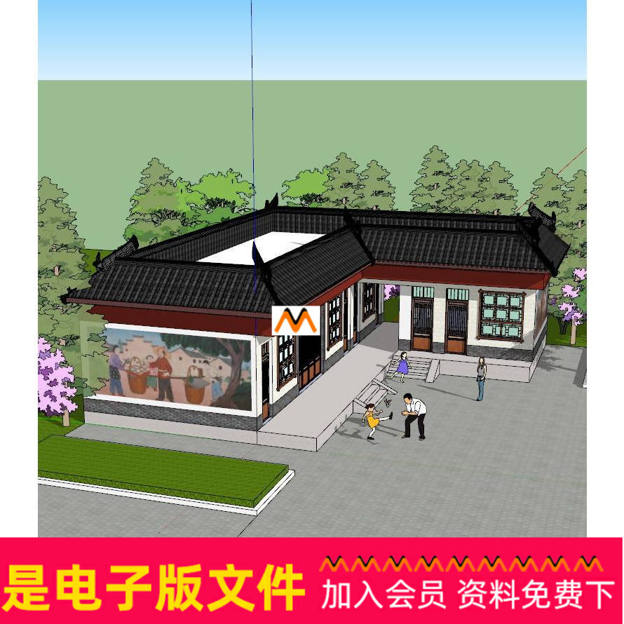 X347陕西新农村L型小型办公楼街道办事处村委会综合办公楼SU模型