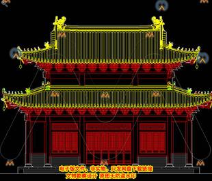 CAD仿古建筑五开间二层重檐歇山顶砖木结构藏经阁横纵剖面CAD图纸