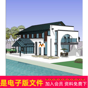 X182现代新中式 小型休闲娱乐会所私人会所海滨独栋别墅会馆SU模型