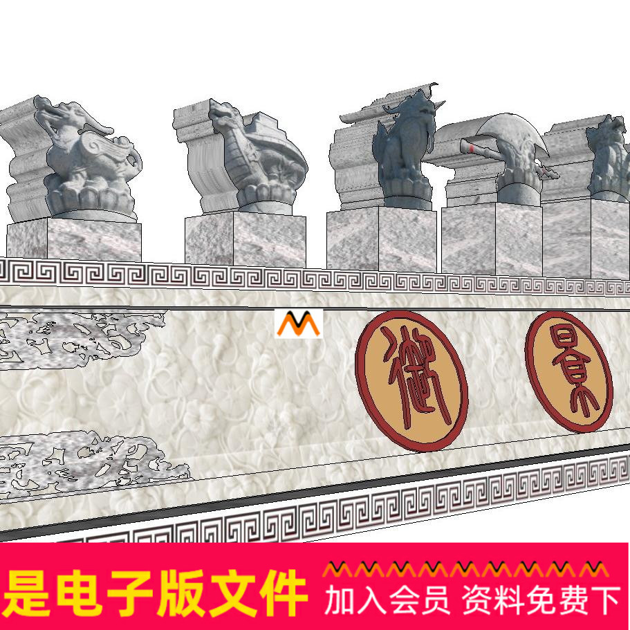 A23公园广场商场入口龙九子雕塑主题展示露天展台塑料底座SU模型