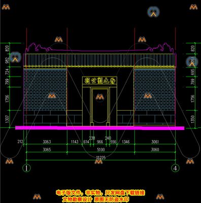 CAD广州古建筑一进院一层砖木结构刘公祠堂宗祠祭祀建筑CAD图纸