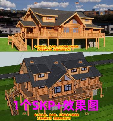 SU山地木结构别墅原木风架空层坡地台地别墅小木屋建筑设计SU模型