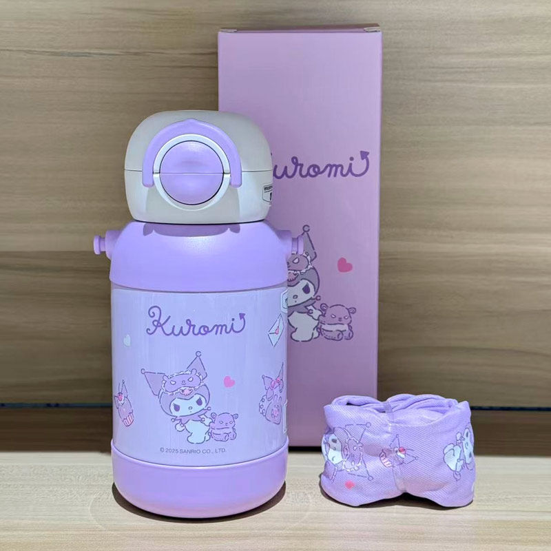 杯具熊儿童保温学饮杯暖风带吸管男女童幼儿园宝宝带手柄背带水壶