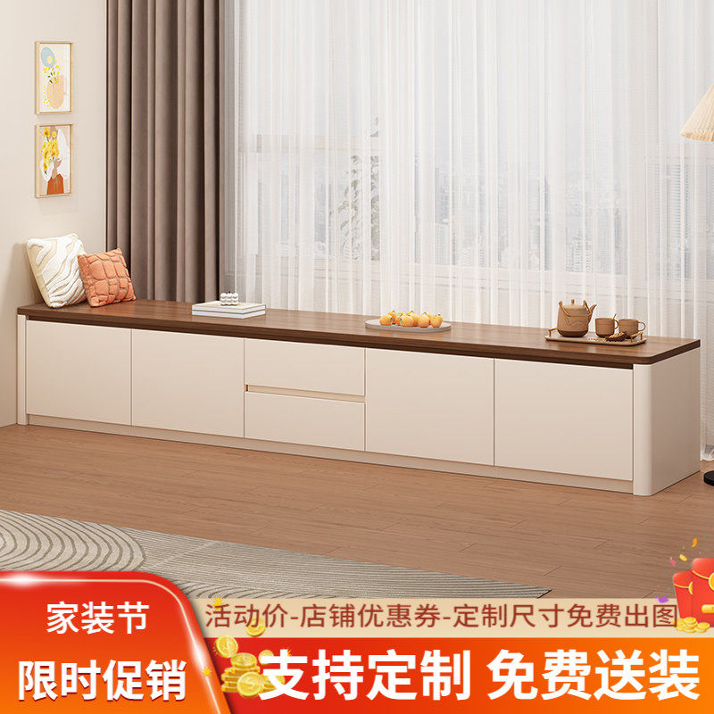 实木阳台柜飘窗柜落地柜矮柜卧室收纳柜窗台柜收纳柜可坐卡座定制