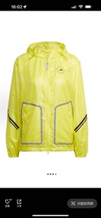 adidas x Stella McCartney 运动夹克女款  HD9120 hs8197