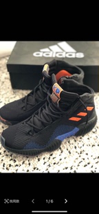 阿迪达斯Adidas Pro Bounce男子中帮 篮球鞋FW5744 FW5744 大码