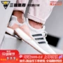 Giày chạy bộ nữ Adidas UltraBOOST UB4.0 BB6492 6494 6150 - Giày chạy bộ giày thể thao đế cao