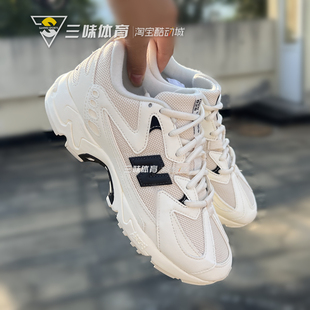Balance 运动休闲跑步鞋 老爹鞋 ML828NA 828系列男女复古鞋 New