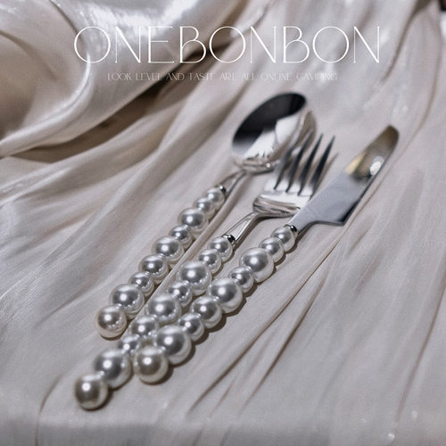 onebonbon珍珠刀叉餐具