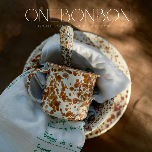 onebonbon搪瓷泼墨早餐盘焦糖色