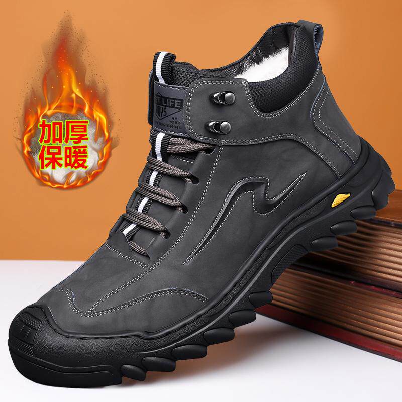 马丁靴男款冬季新款加绒保暖高帮皮鞋男士羊毛棉鞋防滑耐磨雪地靴