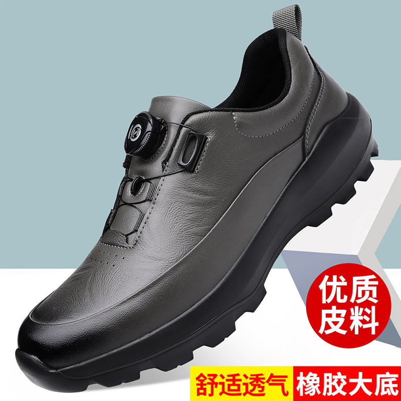 春季新款男士旋转扣厚底休闲皮鞋