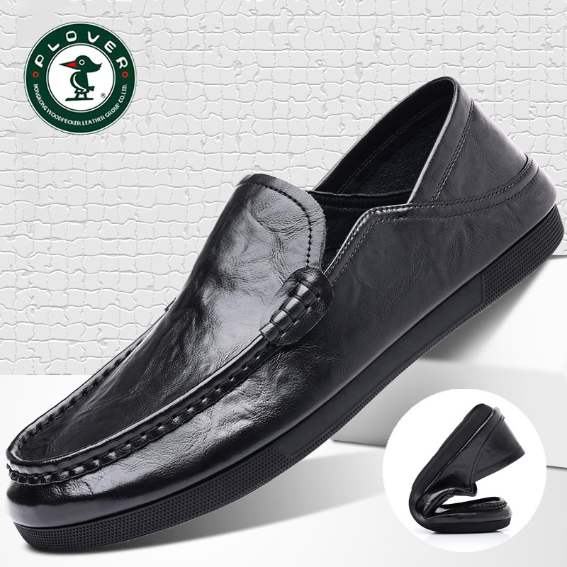 Plover皮鞋男士2024新款真皮软底商务休闲一脚蹬驾车鞋平底豆豆鞋,流行男鞋,乐福鞋（豆豆鞋）,淘宝优惠券,粉丝福利购,淘宝优惠卷