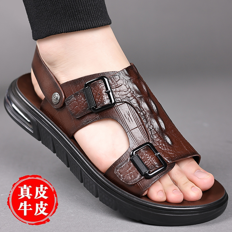 真皮凉鞋男士外穿两用驾车沙滩鞋