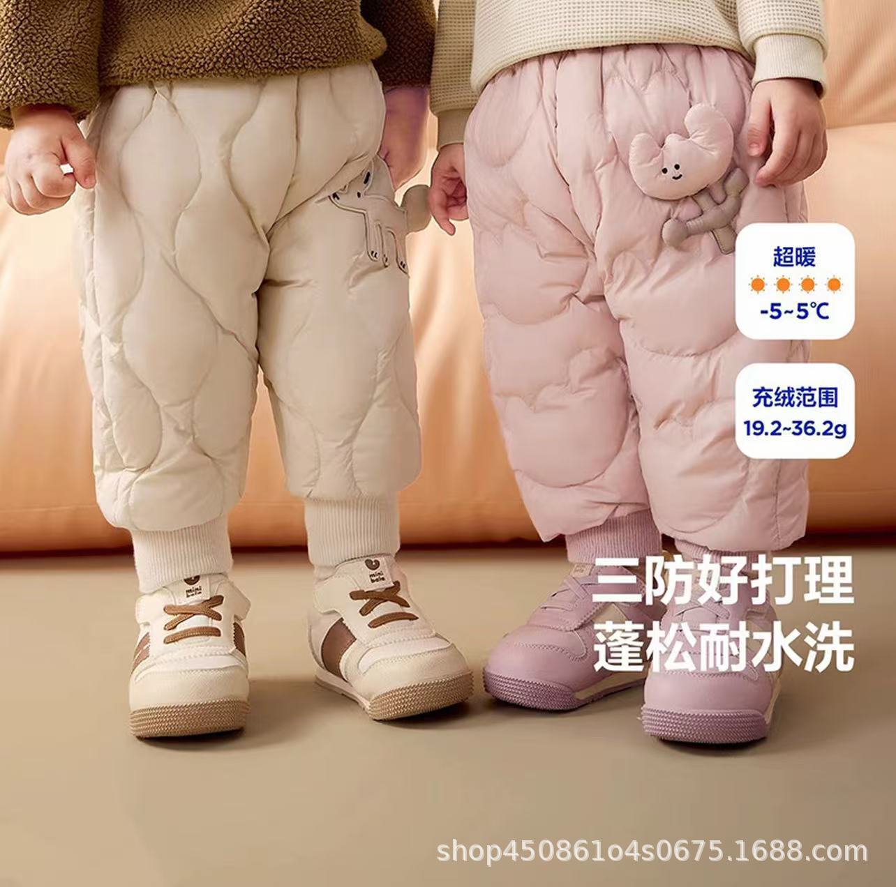【商场同款】2025新款反季羽绒裤儿童厚款羽绒裤宝宝裤子外穿保暖