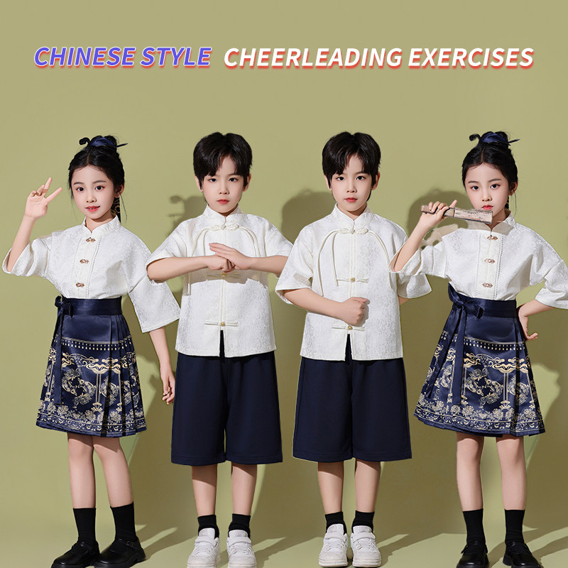 六一儿童啦啦队演出服幼儿园合唱表演班服小学生运动会中国风服装