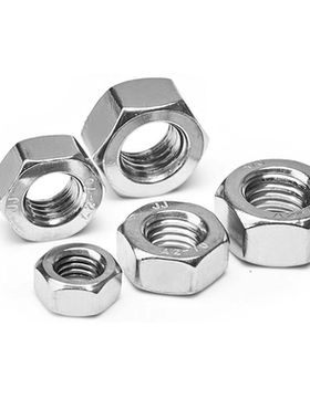304不锈钢GB/T41-1型六角螺母C级A2-70螺帽M2M3M4M10M12M14M16M39