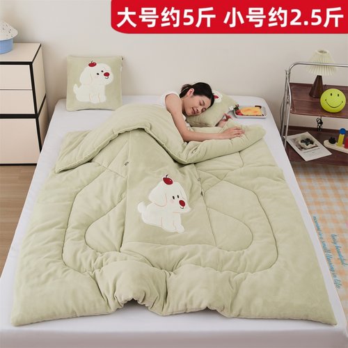 抱枕被子两用牛奶绒加厚二合一汽车载枕头办公室午睡毯子冬天靠枕